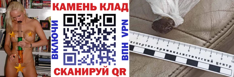 Как найти наркотики Новоалександровск АМФ  А ПВП  Мефедрон  Гашиш  Марихуана  КОКАИН 