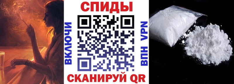Amphetamine 98% мега ссылки Новоалександровск