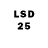 LSD-25 экстази кислота Vova Kycher