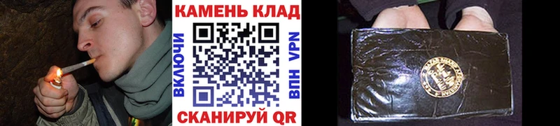 Гашиш ice o lator  что такое наркотик  Новоалександровск 