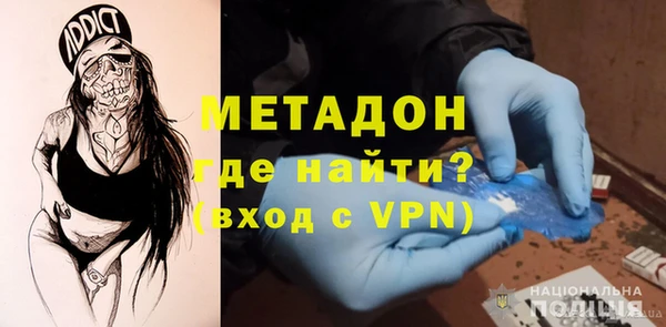 индика Алексеевка