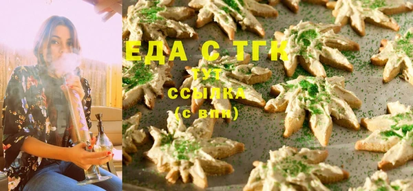 индика Алексеевка