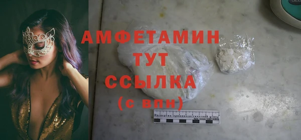 мяу мяу мука Алзамай