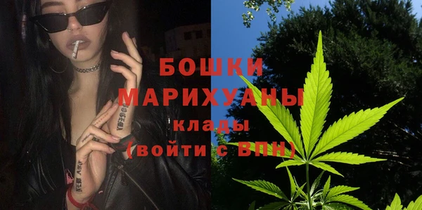 COCAINE Абаза