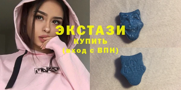 мяу мяу мука Алзамай