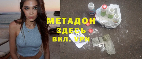 индика Алексеевка