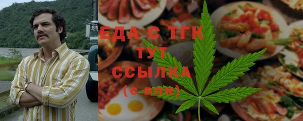 мяу мяу мука Алзамай