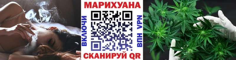 дарк нет какой сайт  Новоалександровск  Шишки марихуана конопля  купить наркотики сайты 